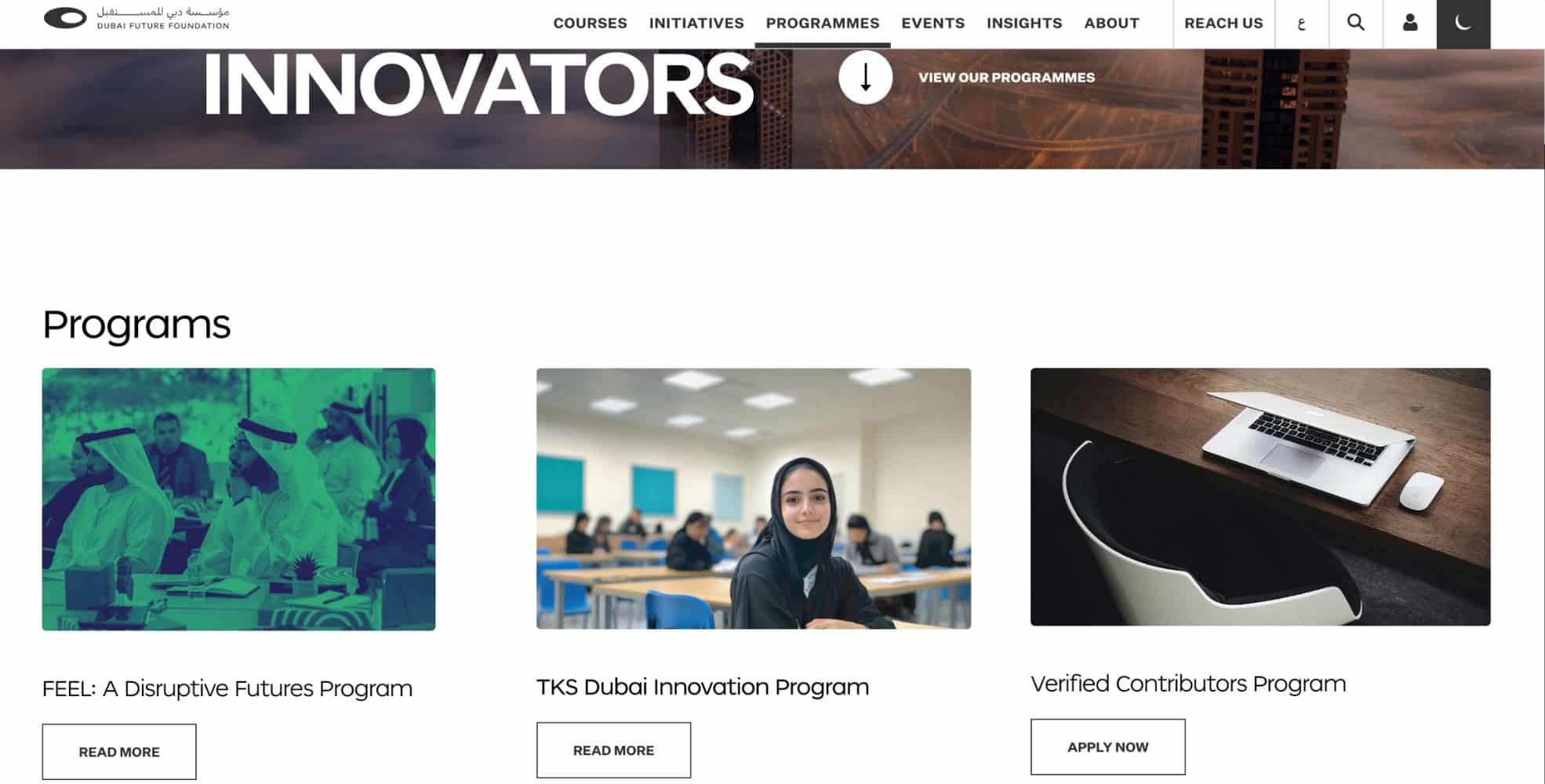 Screenshot Of Dubai Future Foundation's Website