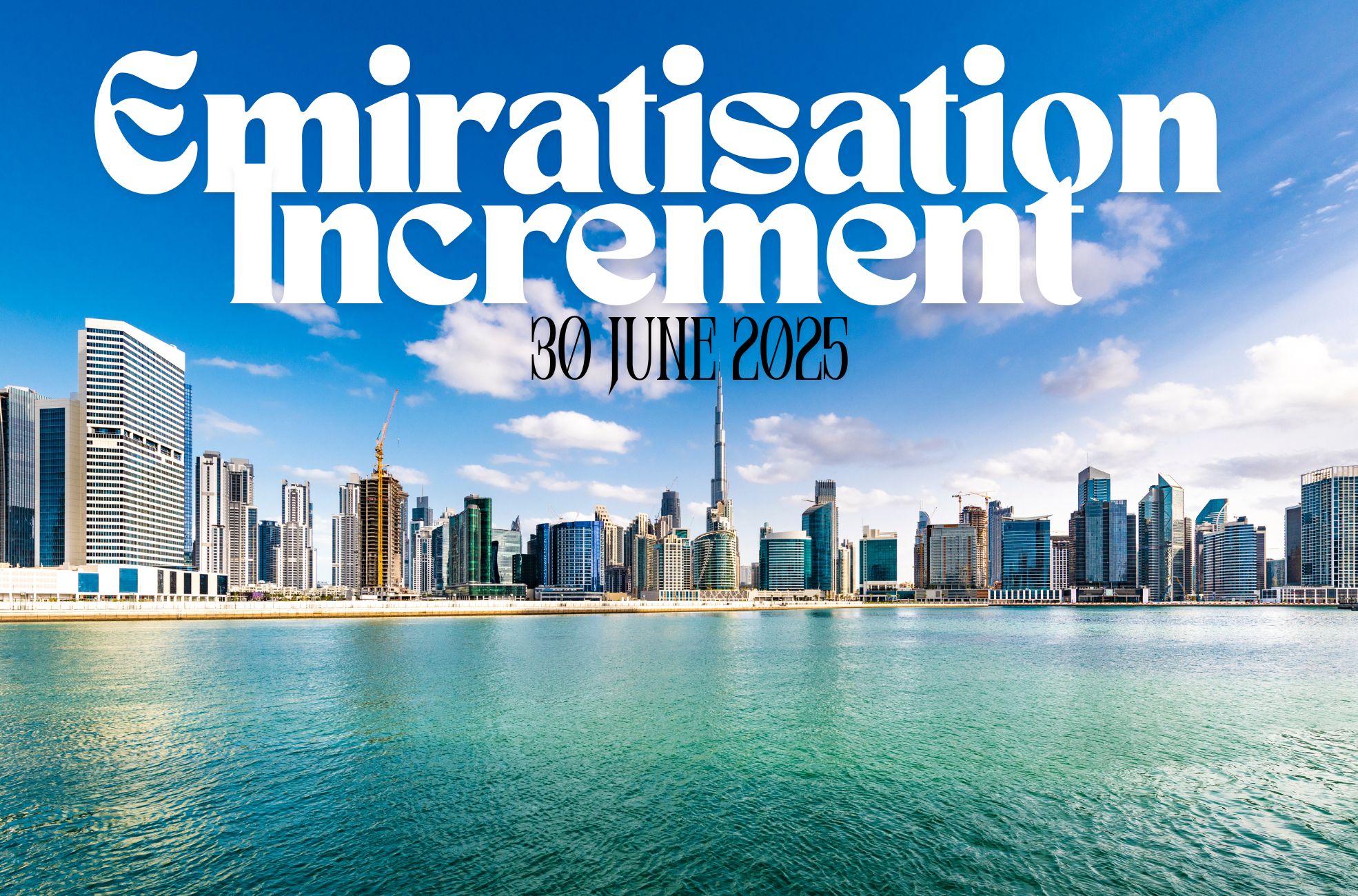 Emiratisation Increment Cover Page