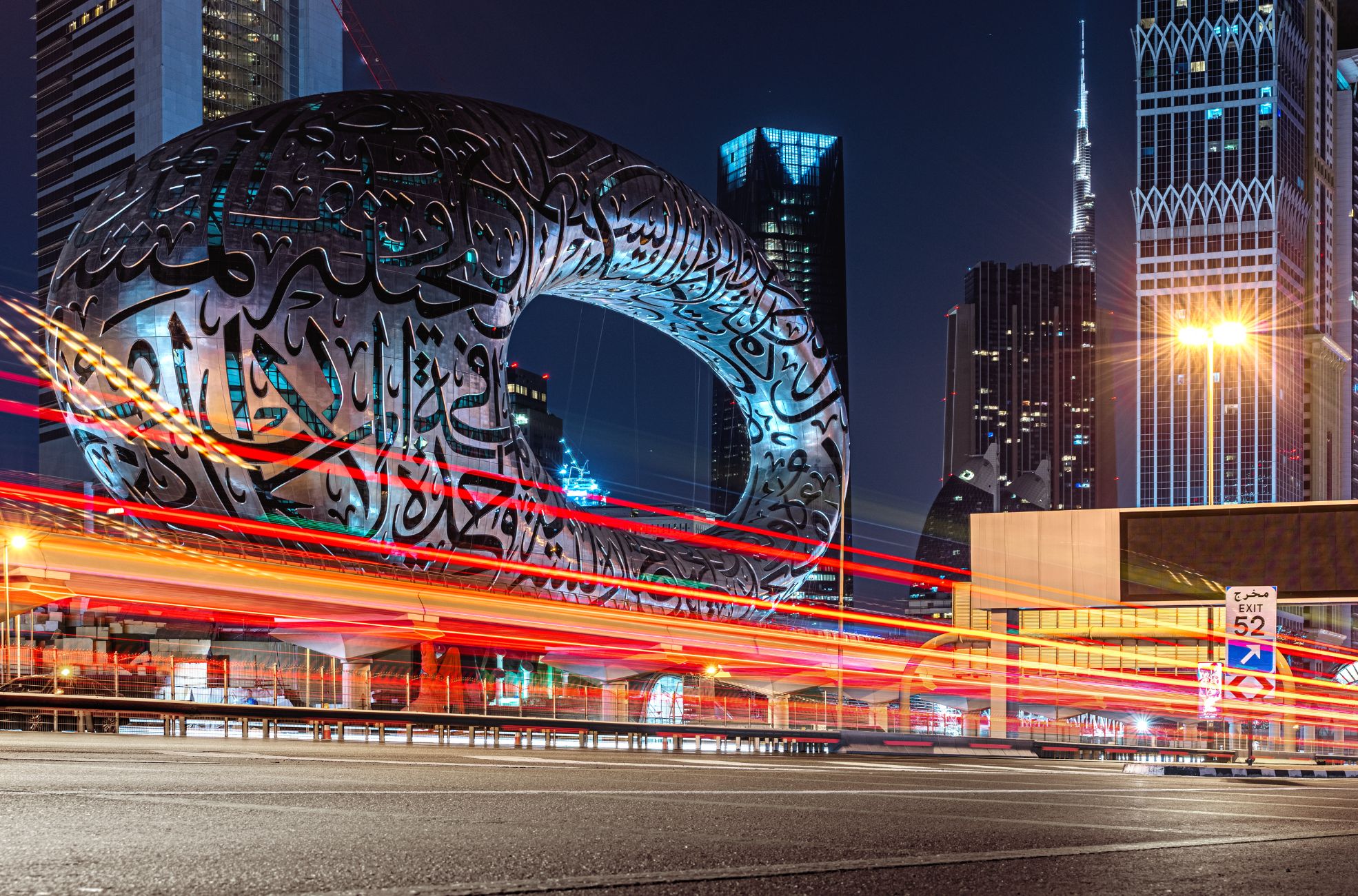 Buildings In The UAE