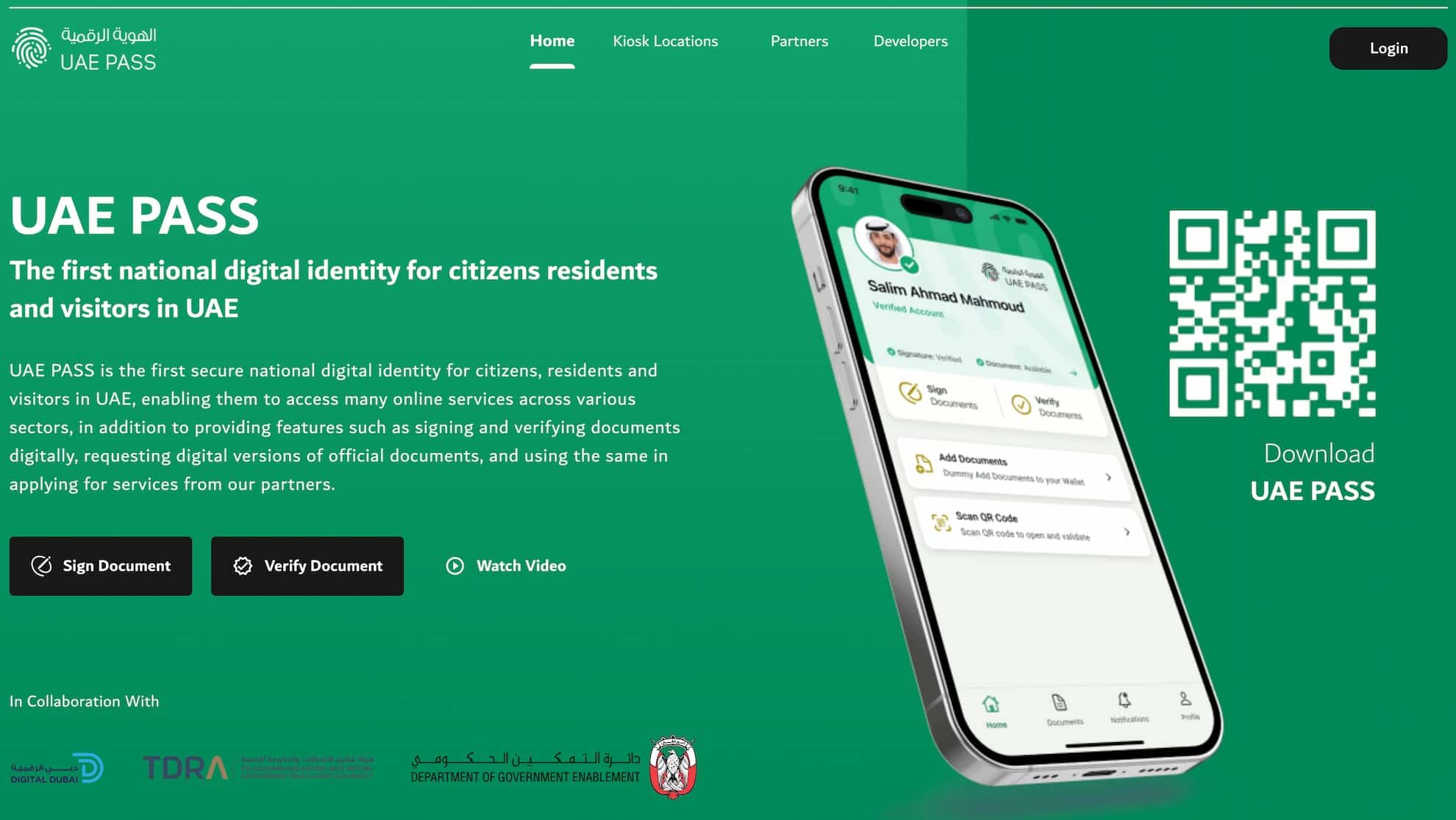 A screenshot from the official UAE Pass website, showing the QR code to download the UAE Pass.