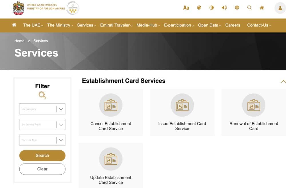 Screenshot Of MOFA Services Webpage For VAT Tax For Diplomatic Entities