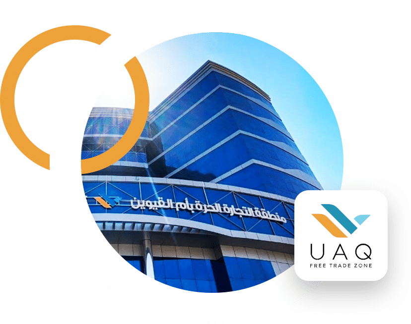 Umm Al Quwain Free Trade Zone