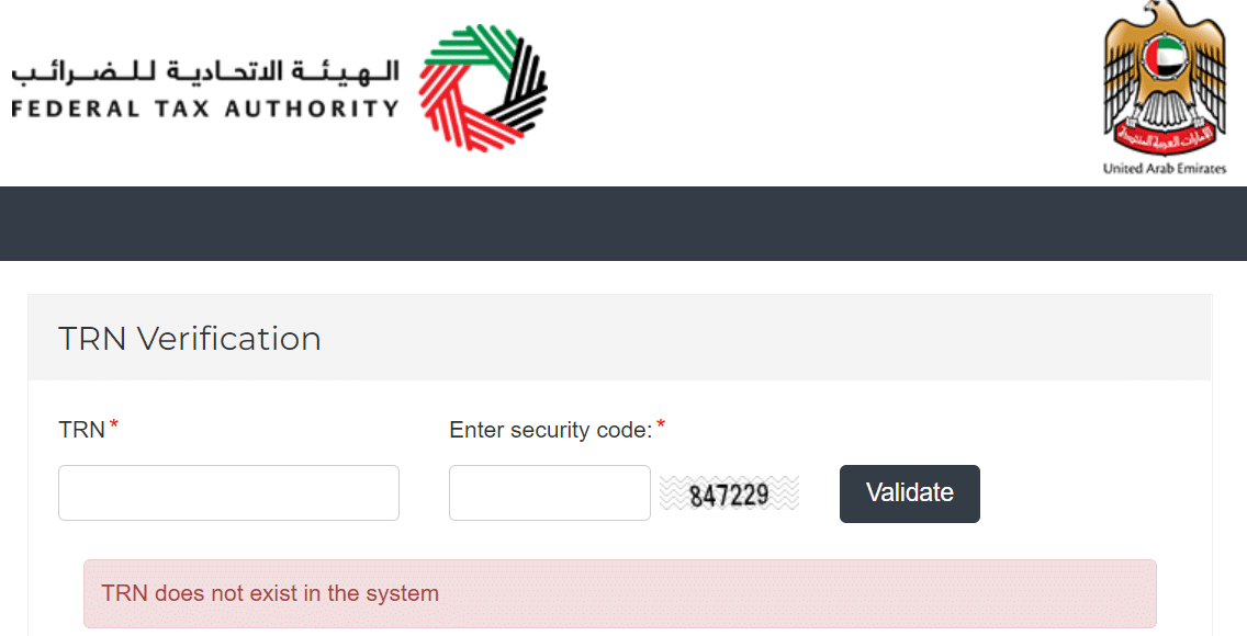 A screenshot of ten verification Dubai from the Federal Tax Authority.