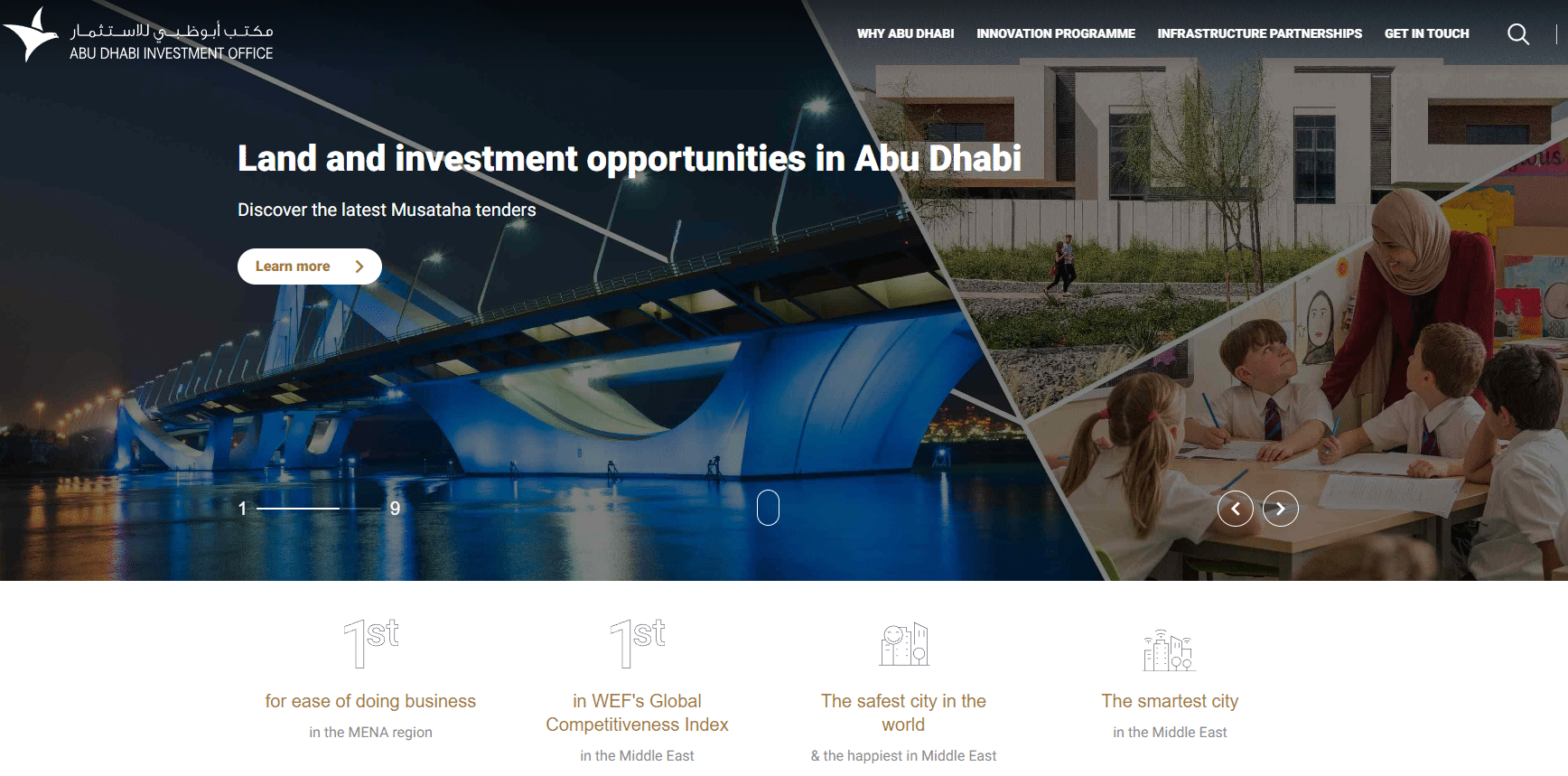A screenshot of Land and investment opportunities in Abu Dhabi.